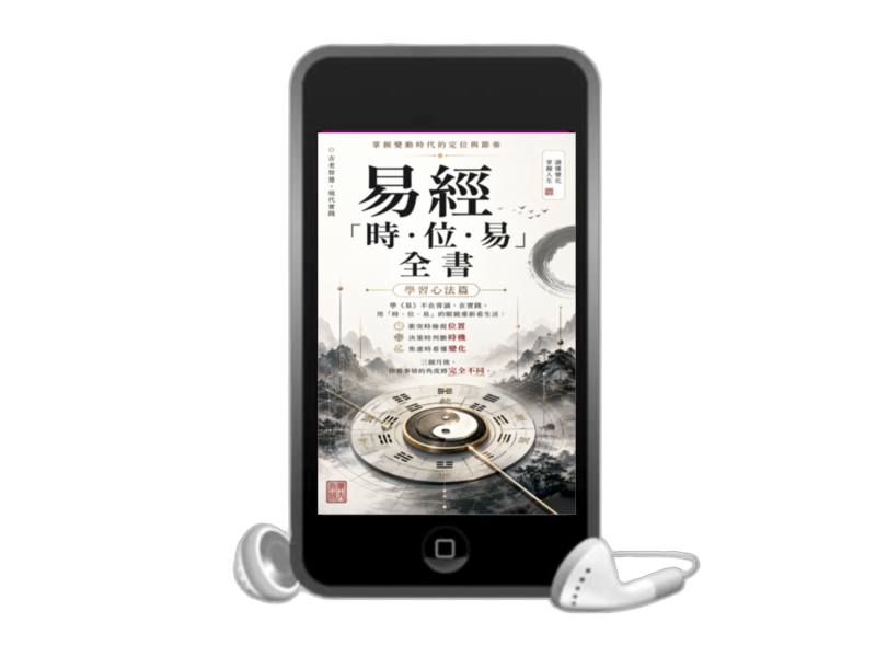 書封2